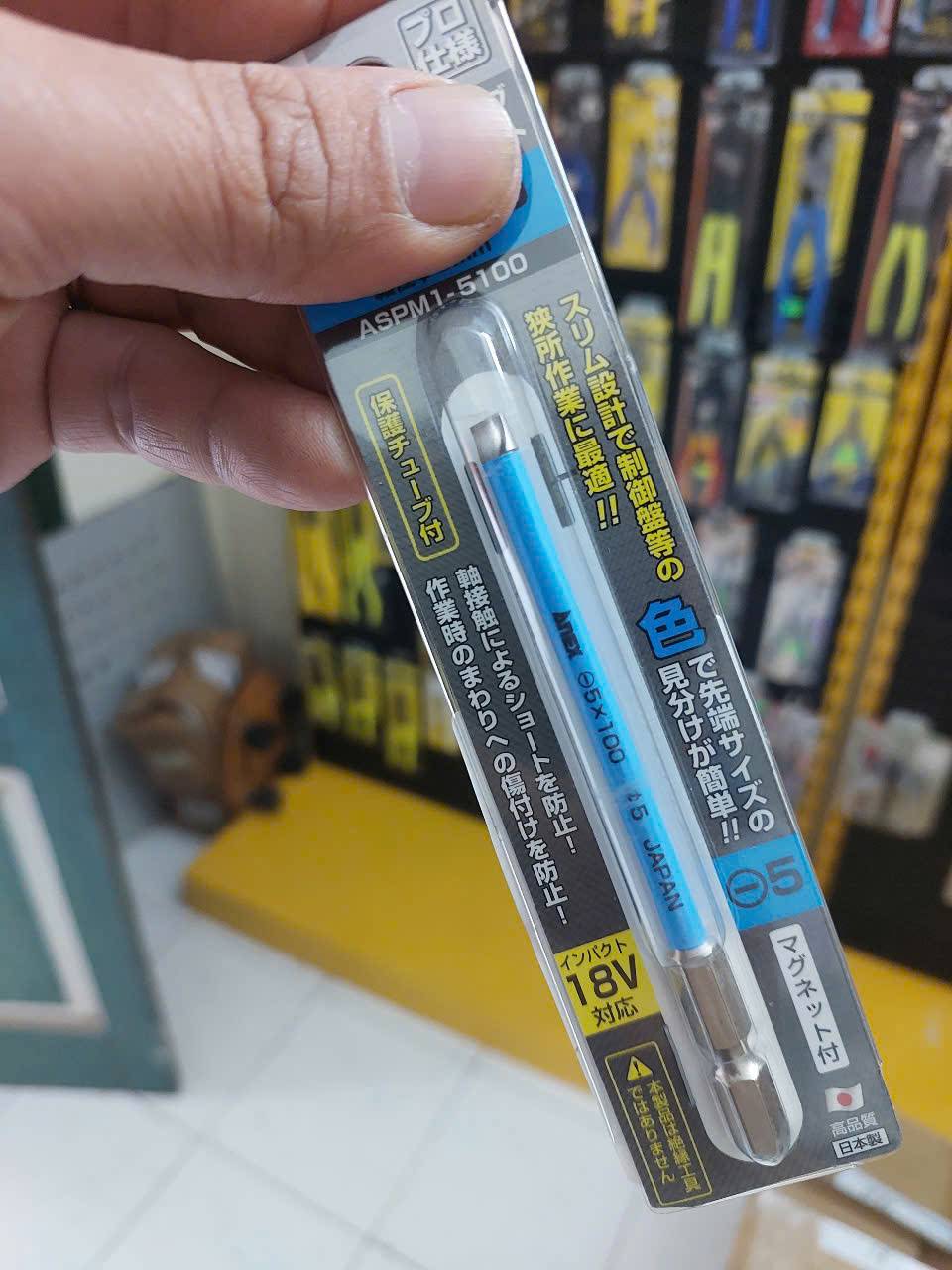 Mũi vít ngăn ngừa đoản mạch Anex ASPM1-5100