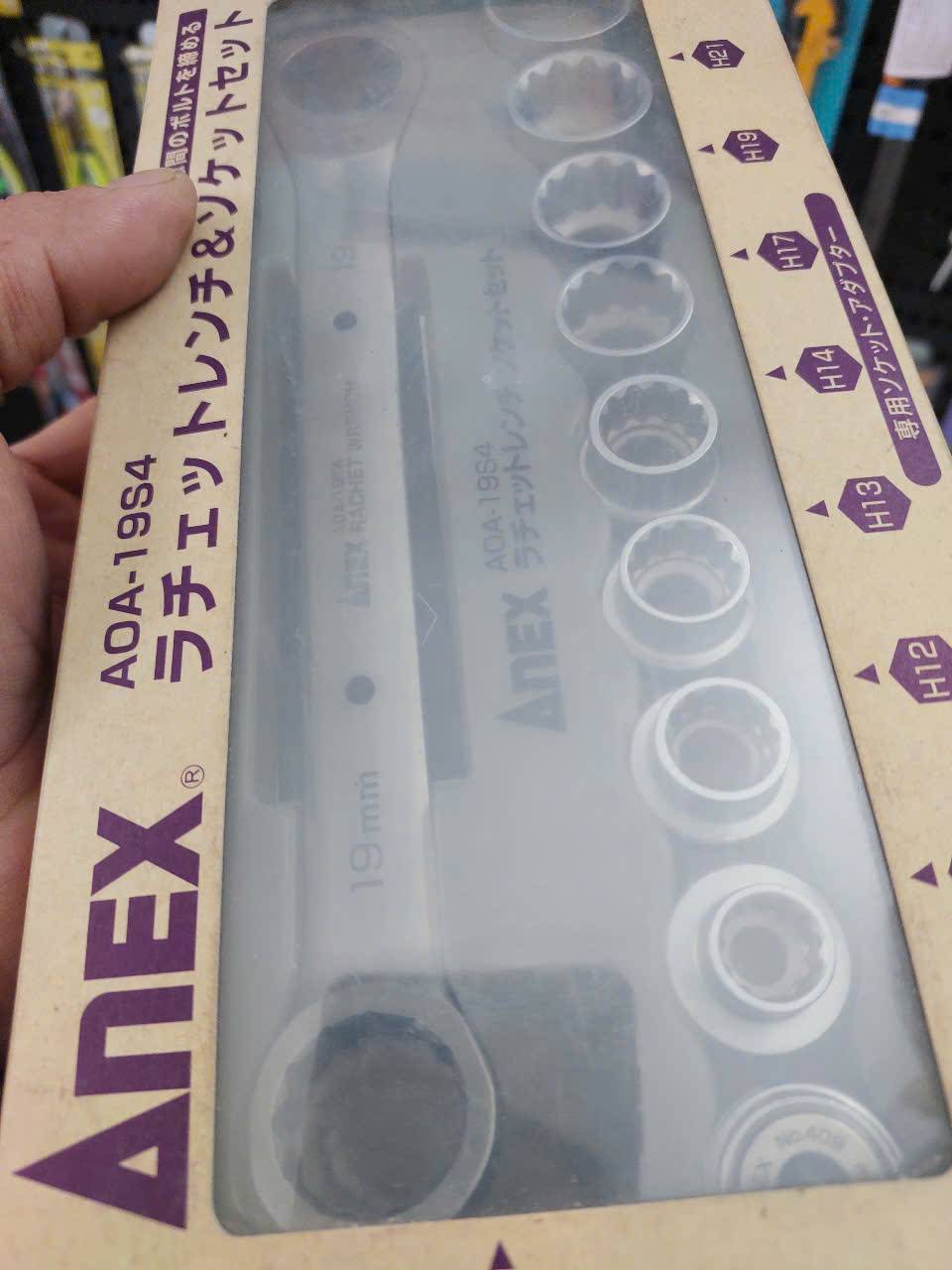 Bộ vặn ốc đa năng Anex AOA-19S4