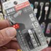 Bộ 4 mũi vít Anex AK-51P-B4
