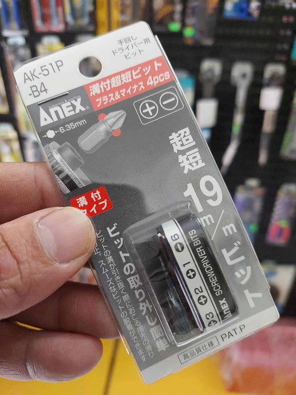 Bộ 4 mũi vít Anex AK-51P-B4