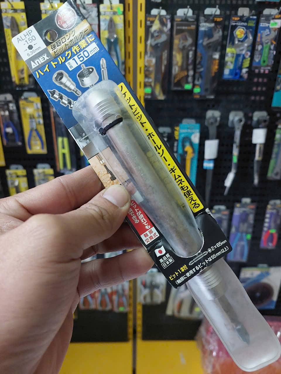 Đầu chuyển vít Anex ALHP-150 Japan