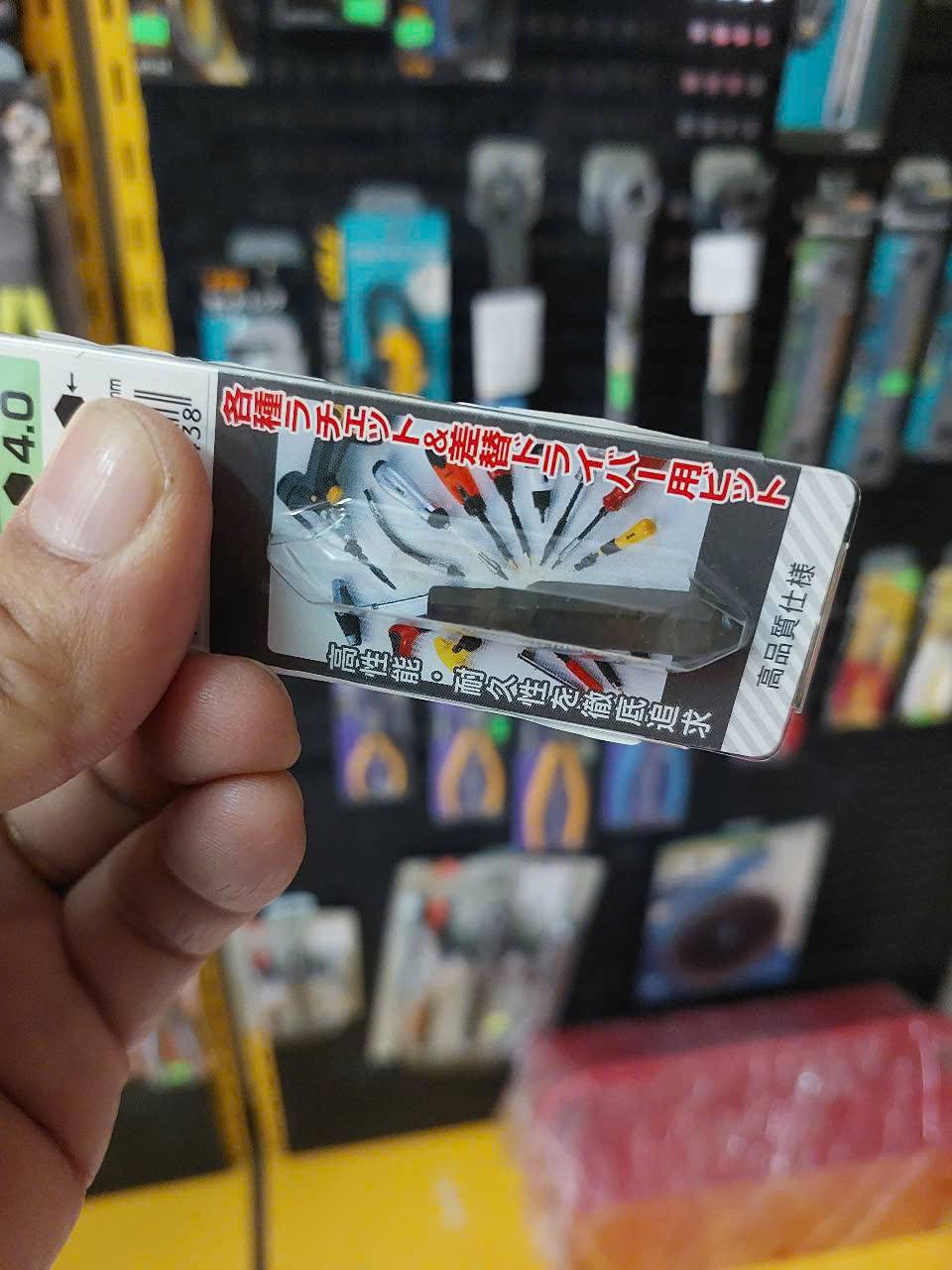 z7247201796301_d91bfb33debfa773389929abf0cbc1c4 Mũi vít ngắn lục giác 4mm Anex AK-50P-H4x30