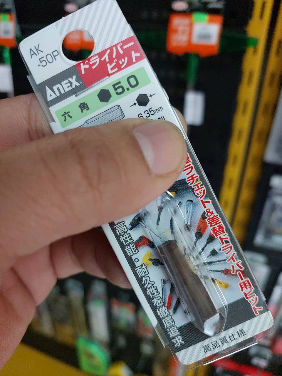 Mũi vít ngắn lục giác 5mm Anex AK-50P-H5x30