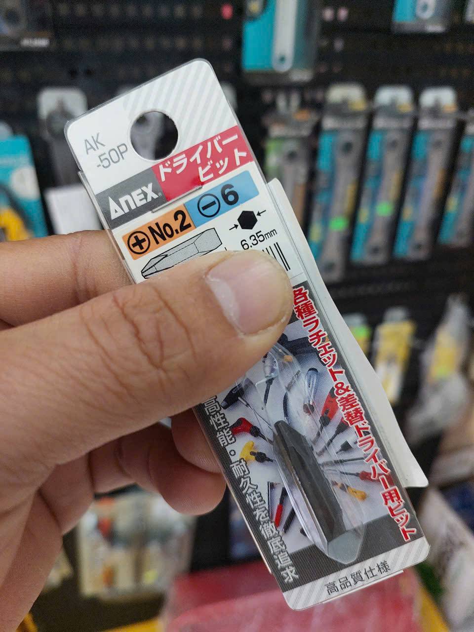 Mũi vít ngắn 2 đầu Anex AK-50P+2-6×30