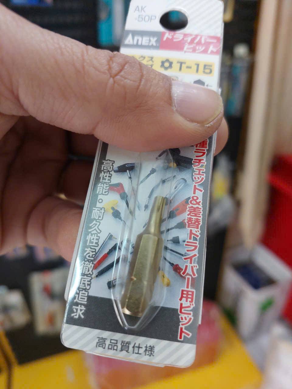 Mũi vít ngắn hoa thị Anex AK-50P-T15x30