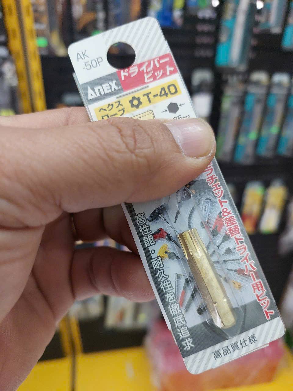 Mũi vít ngắn hoa thị Anex AK-50P-T40x30