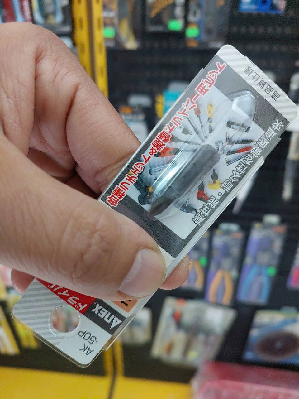 z7247291440608_0304f65da7319dc0830d782de188e8c4 Mũi vít ngắn Anex AK-50P+1×30