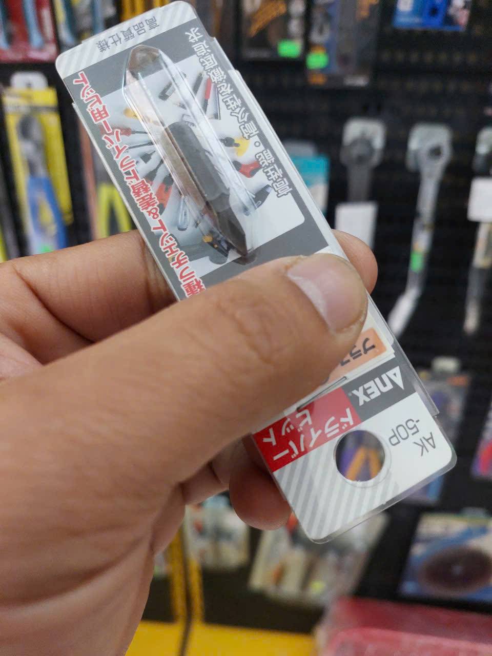 Mũi vít ngắn Anex AK-50P+1×30