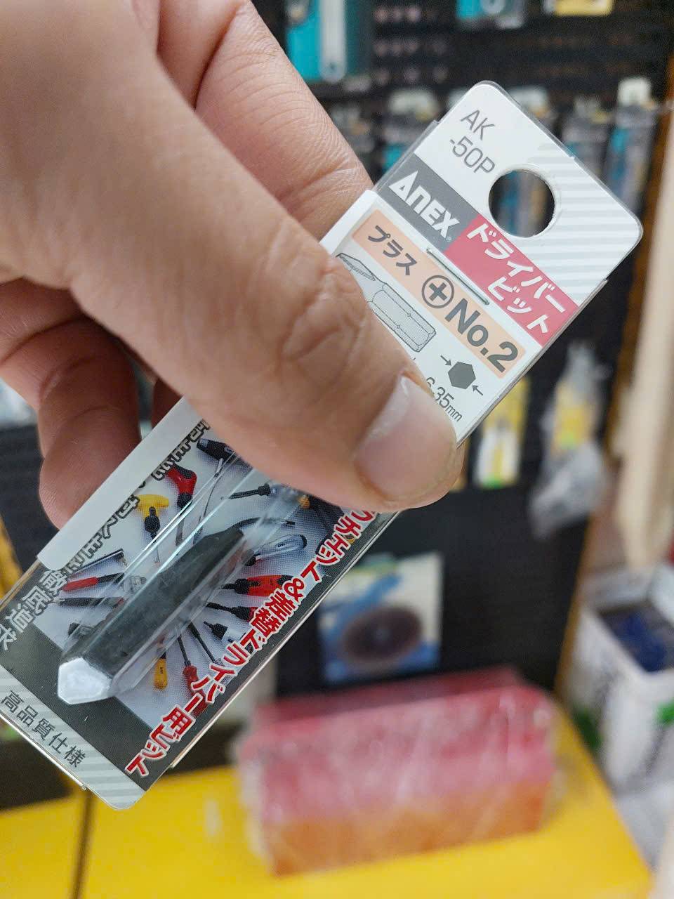 z7247301016693_cc036febda8f7351be2d4d928f8b1272 Mũi vít ngắn Anex AK-50P+2×30