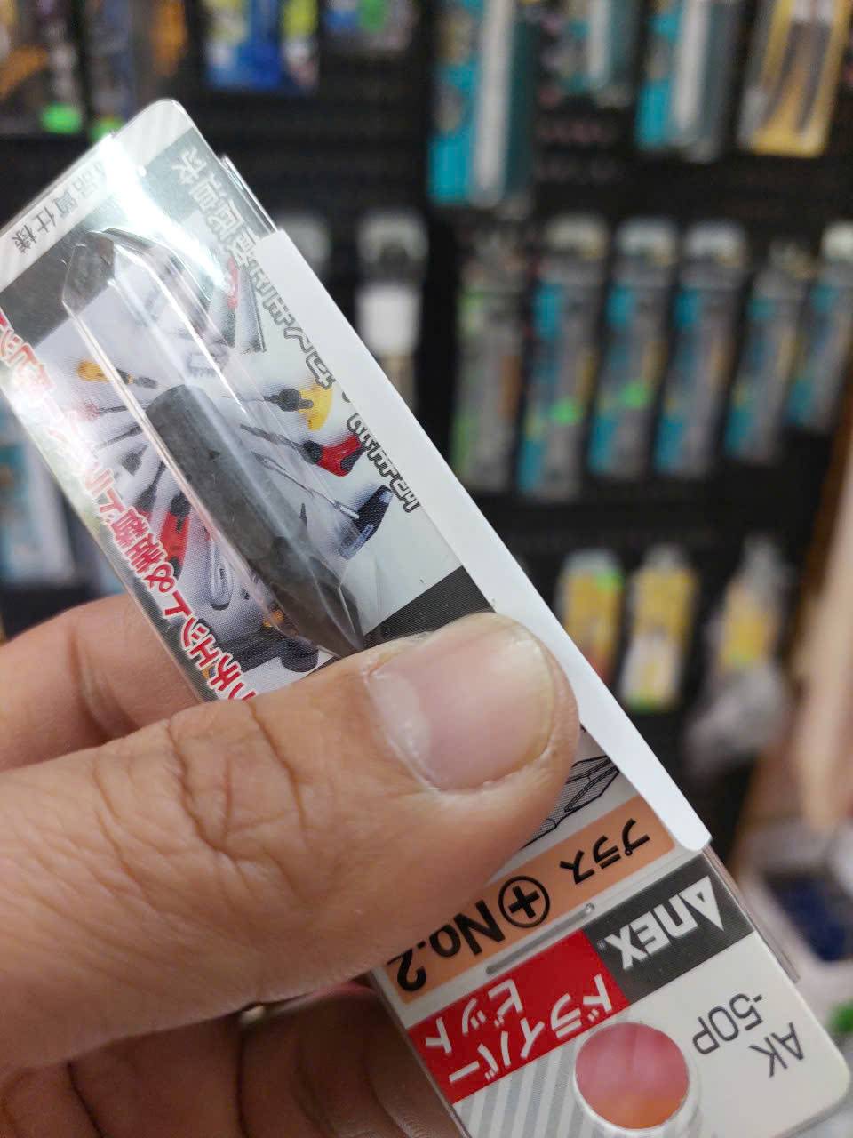 Mũi vít ngắn Anex AK-50P+2×30