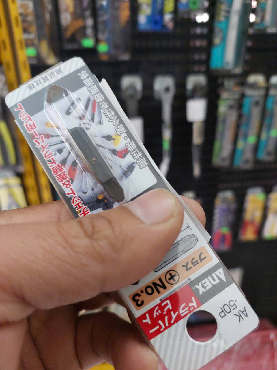 Mũi vít ngắn Anex AK-50P+3×30