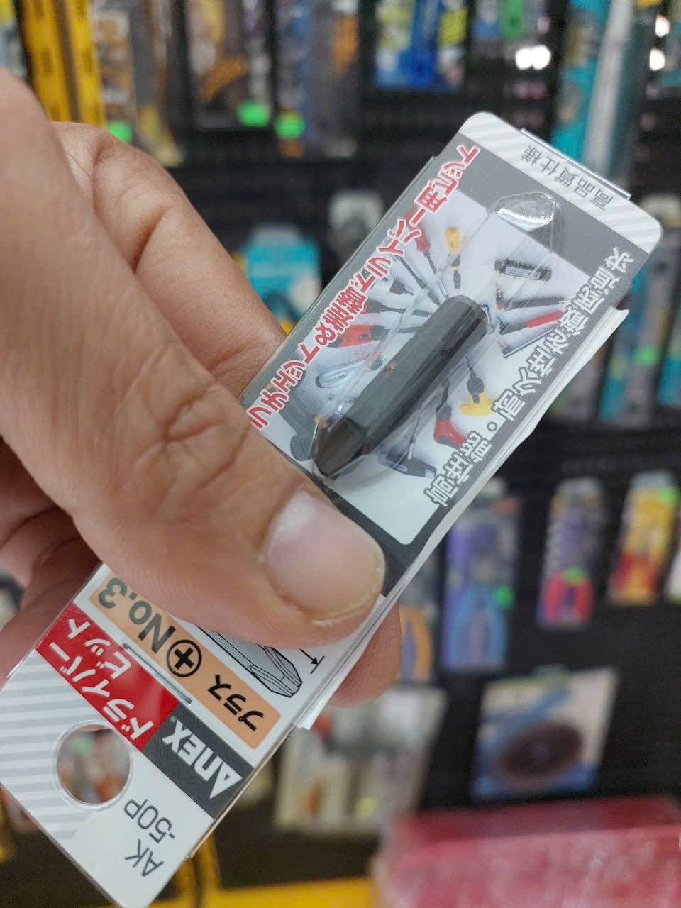 Mũi vít ngắn Anex AK-50P+3×30