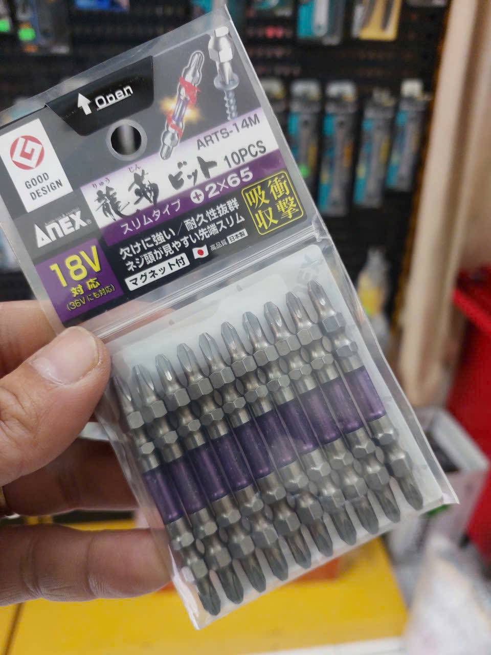 Vỉ 10 mũi vít 2 đầu có từ tính Anex ARTS-14M+2×65