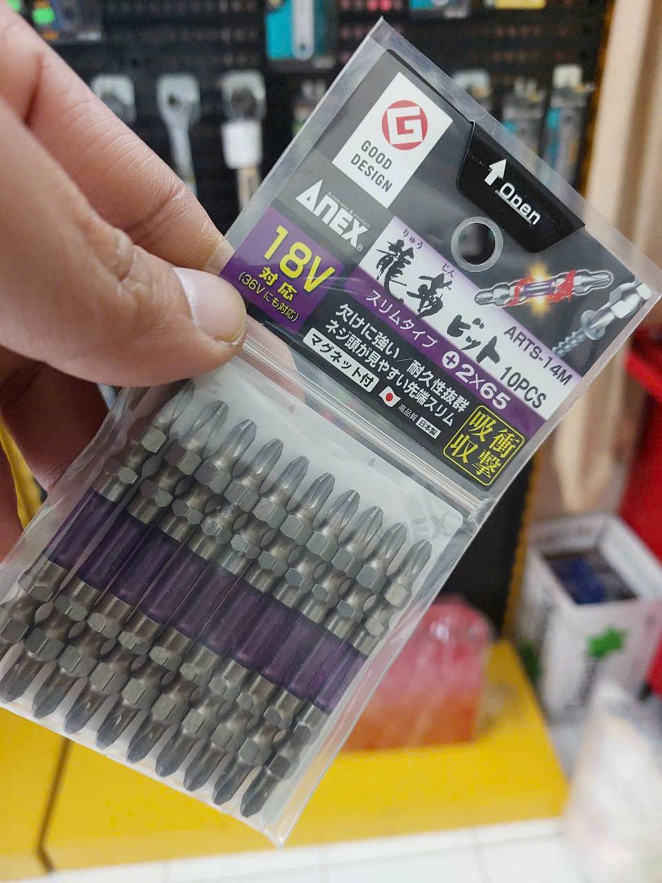 Vỉ 10 mũi vít 2 đầu có từ tính Anex ARTS-14M+2×65