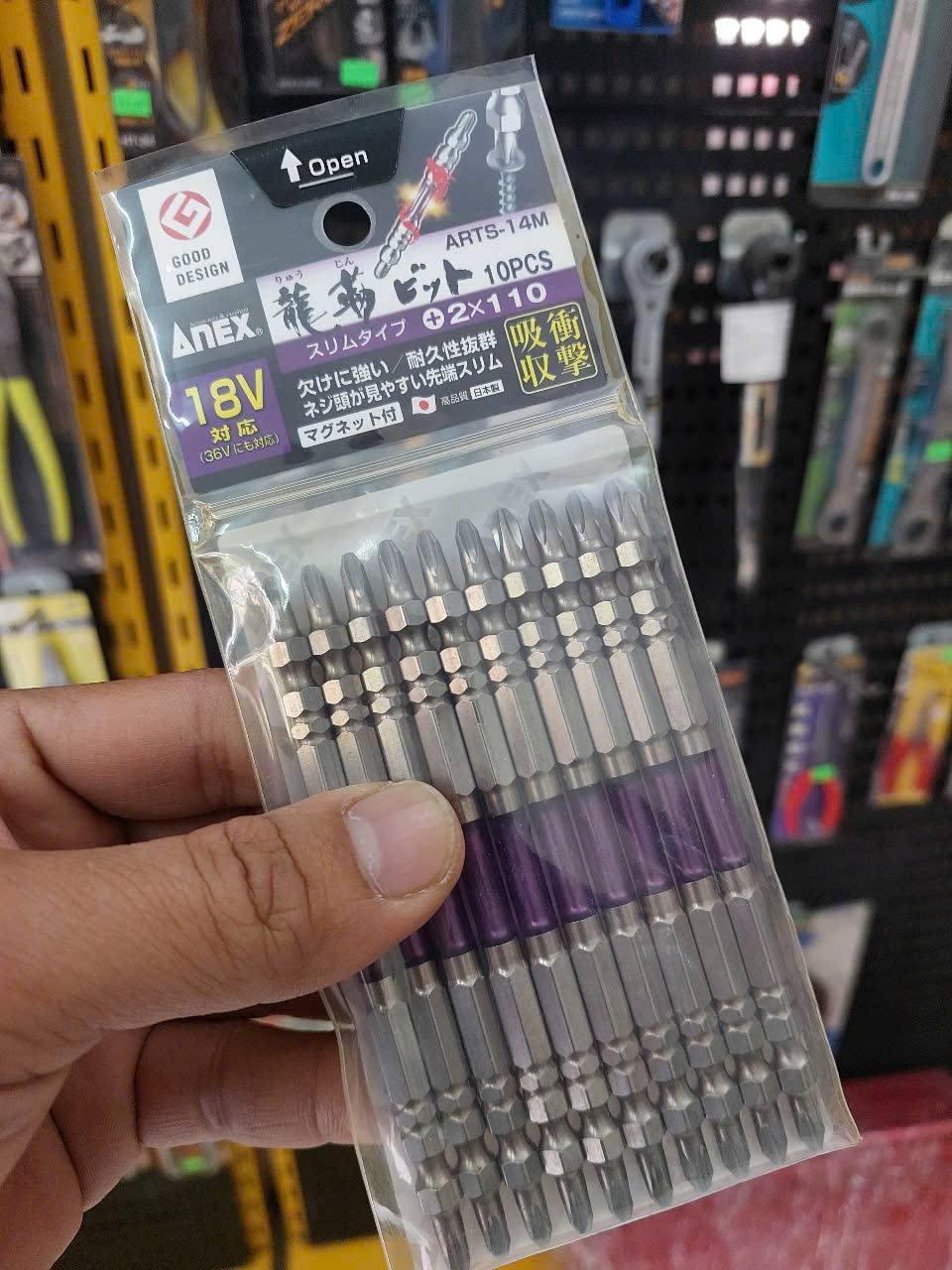 Vỉ 10 mũi vít 2 đầu có từ tính Anex ARTS-14M+2×110