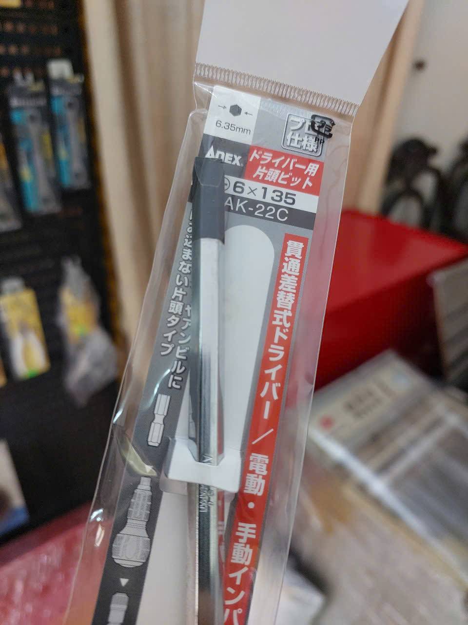 Mũi vít đóng Anex AK-22C-6×135