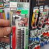 Bộ tay vặn và mũi vít bắt góc hẹp Anex No.525-9T