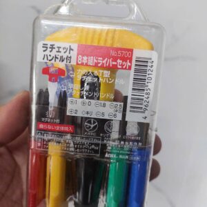 Bộ tô vít đa năng Anex No.5700 (Japan)