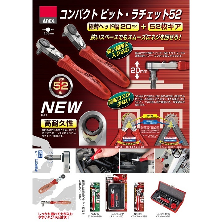 48558cc09e210feea86adffd1f3d51b6