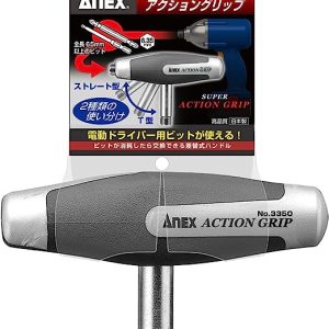 Chuôi tô vít đa năng Anex No.3350-H