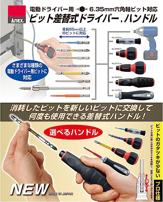 81c7LCqu5nL._AC_SX522_