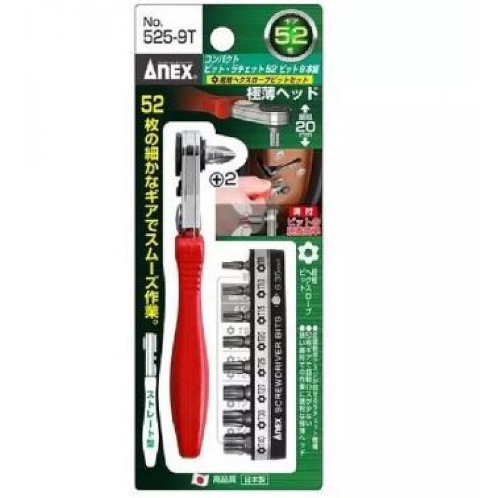 Bộ tay vặn và mũi vít bắt góc hẹp Anex No.525-9T Bộ tay vặn và mũi vít bắt góc hẹp Anex No.525-9T
