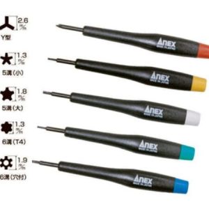 Bộ tô vít mini chữ Y,T No.3475