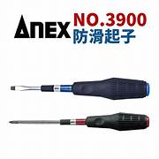 Tô vít cán mềm đàn hồi Anex No.3900