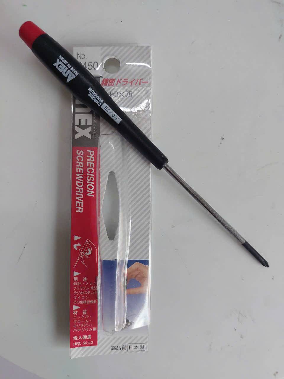 Tô vít điện tử Anex No.3450+0x75