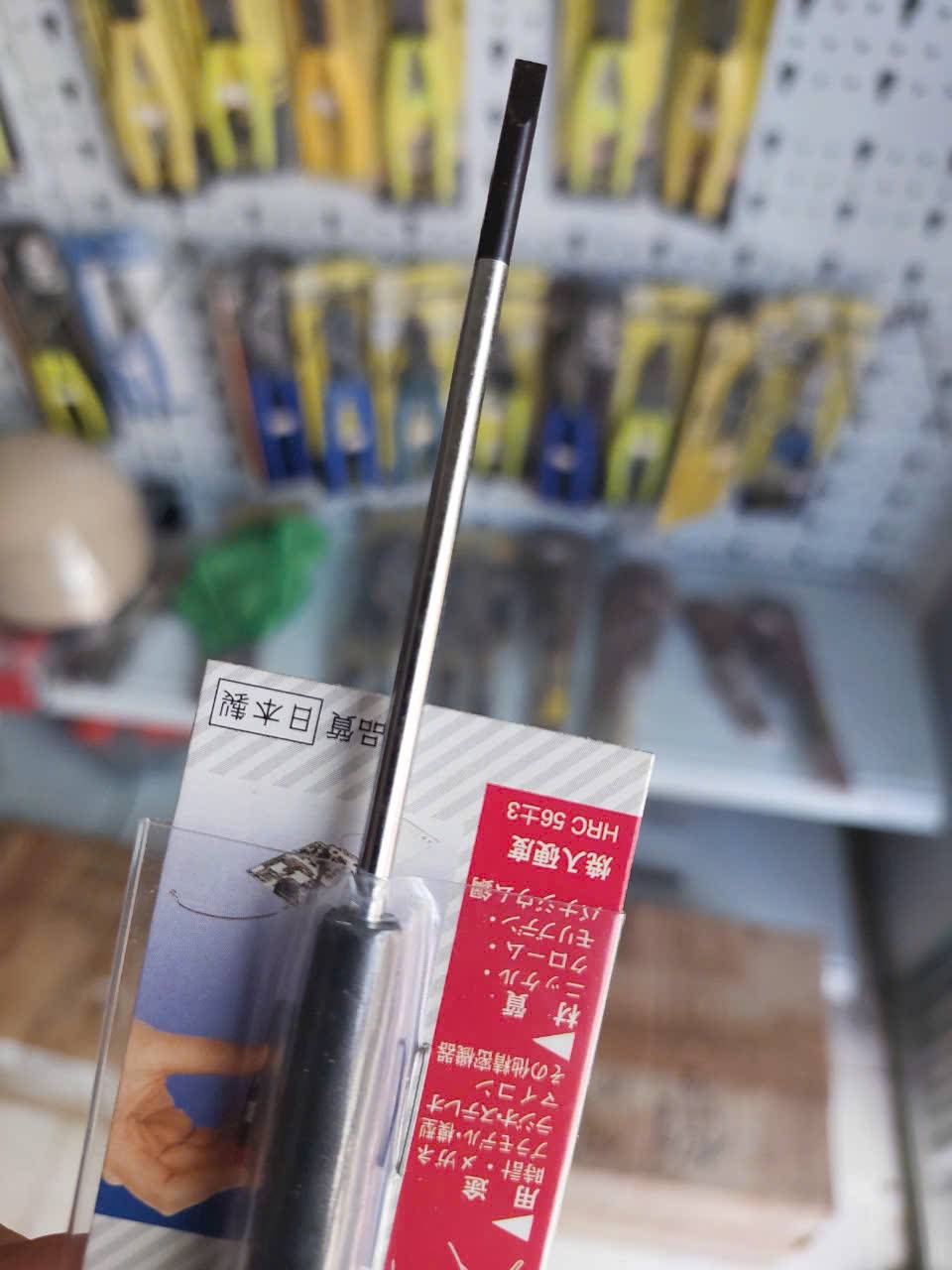 Tô vít điện tử Anex No.3450-3×75