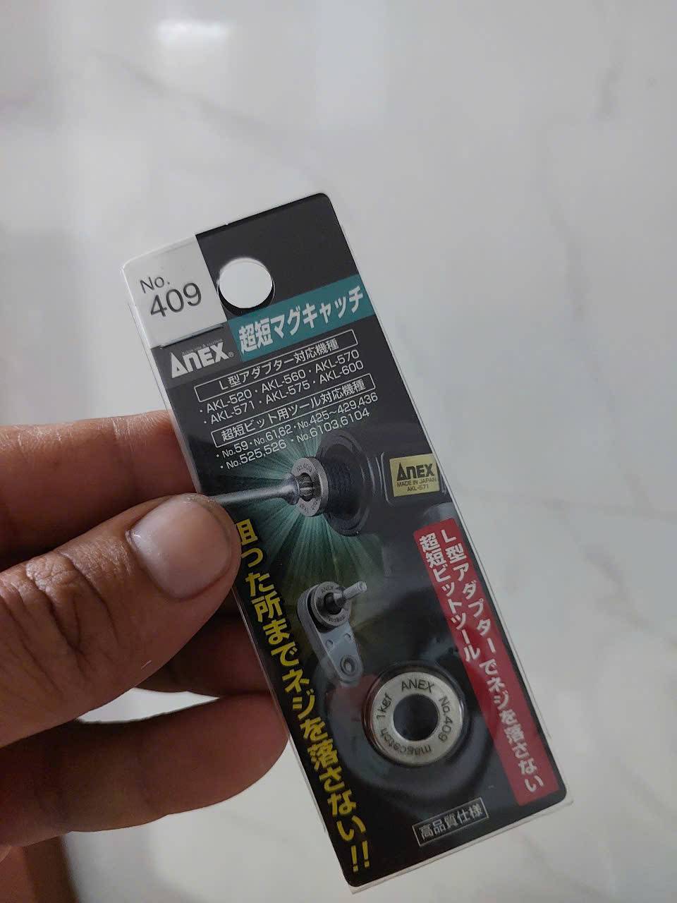 Nam châm trợ lực loại ngắn Anex No.409