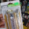 Bộ bút thử điện 6 mũi điện áp thấp(L) Anex No.1095-L