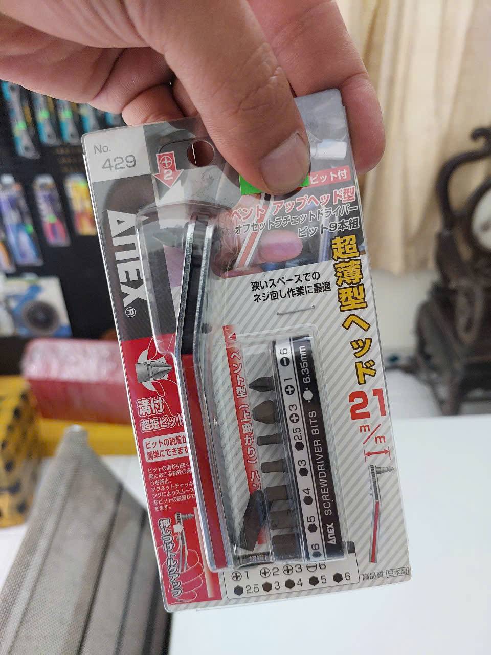 Bộ tay vặn và mũi vít dùng trong góc hẹp Anex No.429