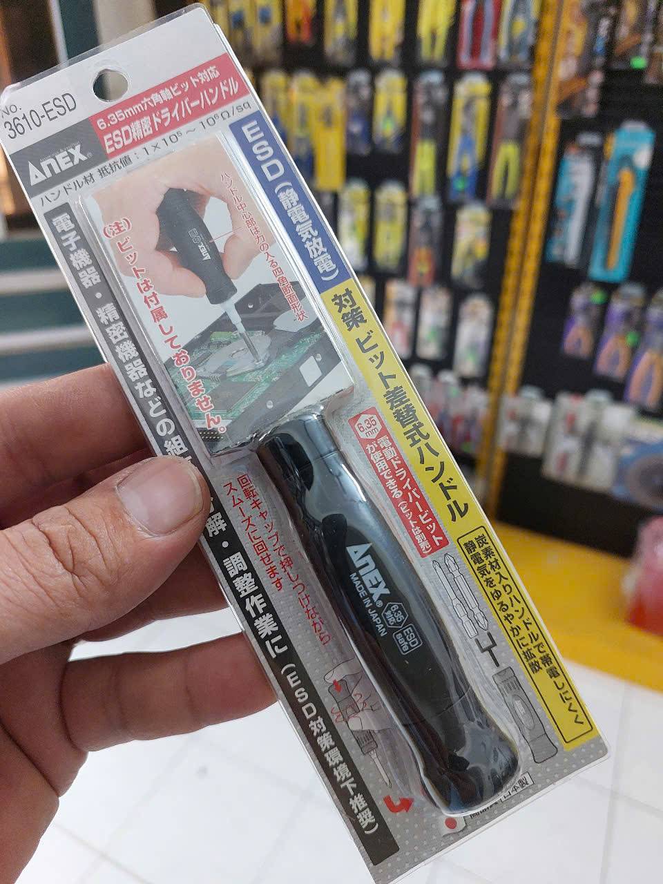 Tay cầm điện tử chống tĩnh điện Anex No.3610-ESD