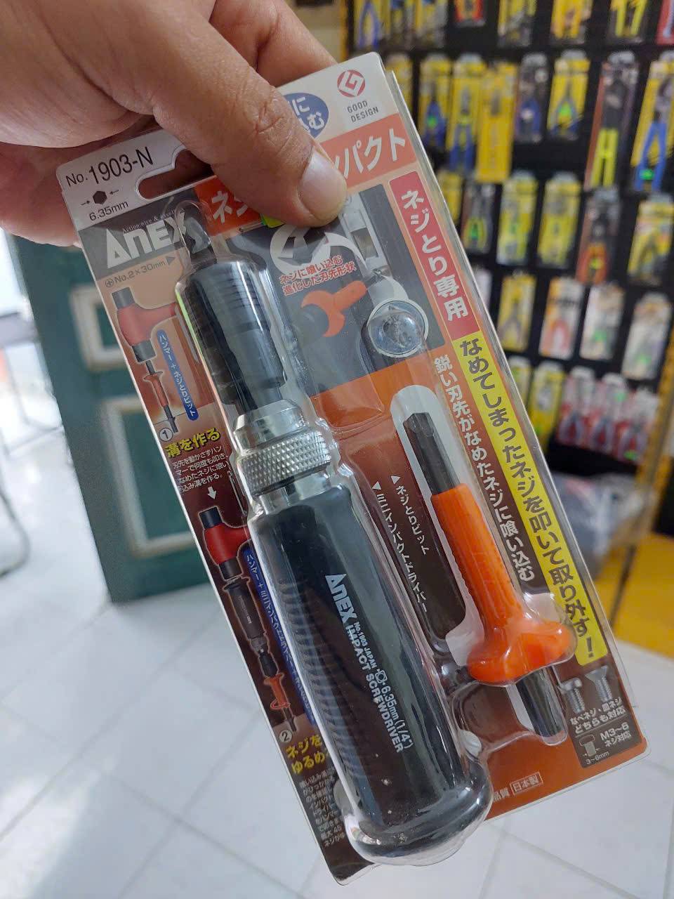 Bộ Tô vít đóng 1/4″ Anex No.1903-N