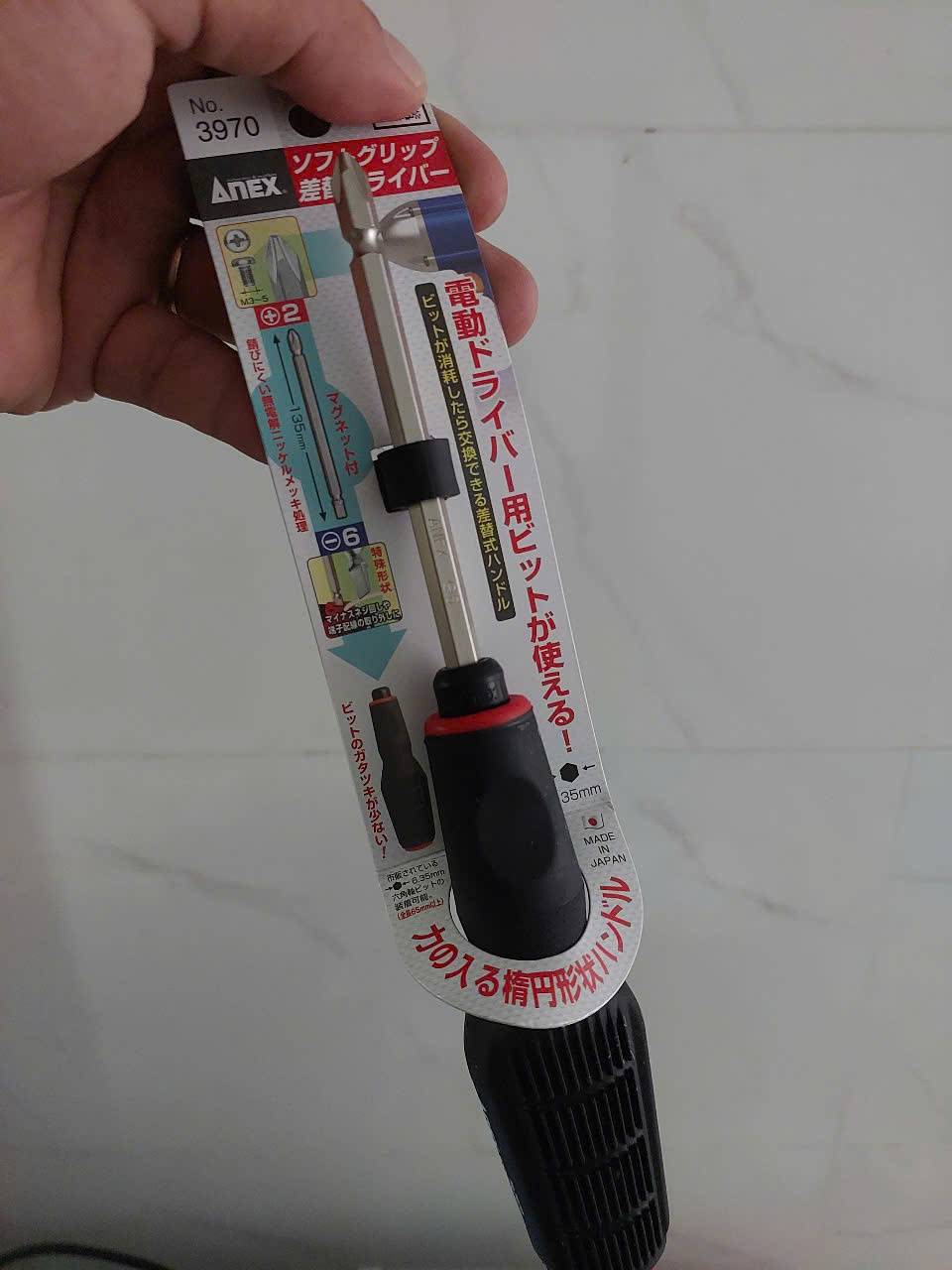 Tô vít 2 đầu có từ tính Anex No.3970