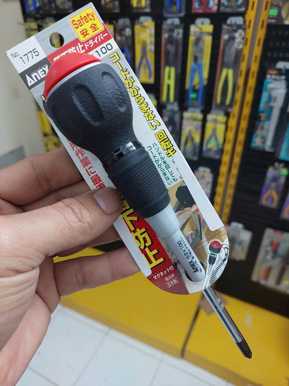 Tô vít xoay nhanh Anex No.1775+2×100