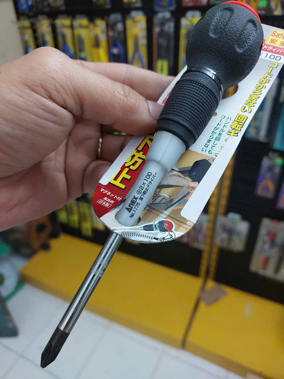 Tô vít xoay nhanh Anex No.1775+2×100