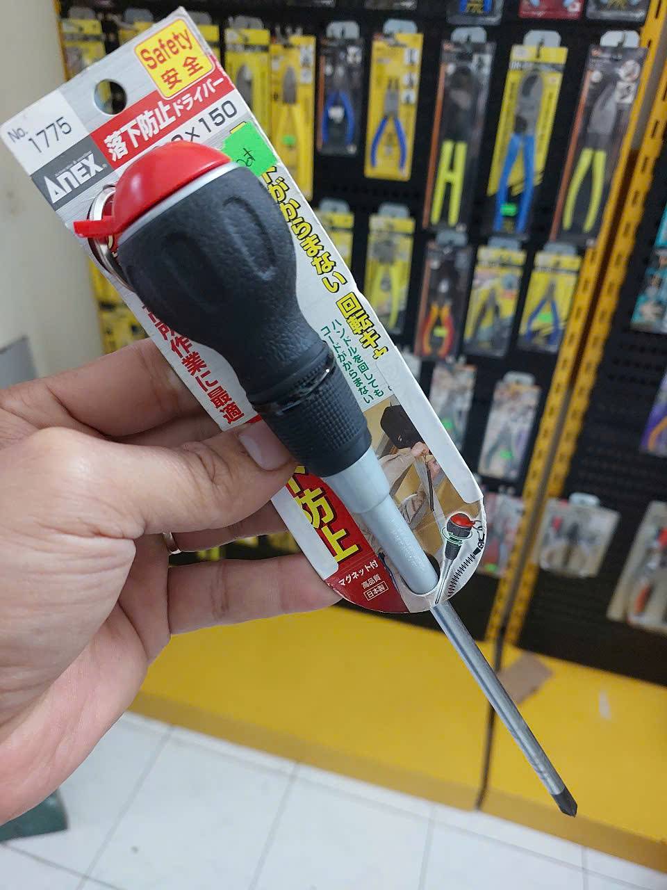 Tô vít xoay nhanh Anex No.1775+2×150