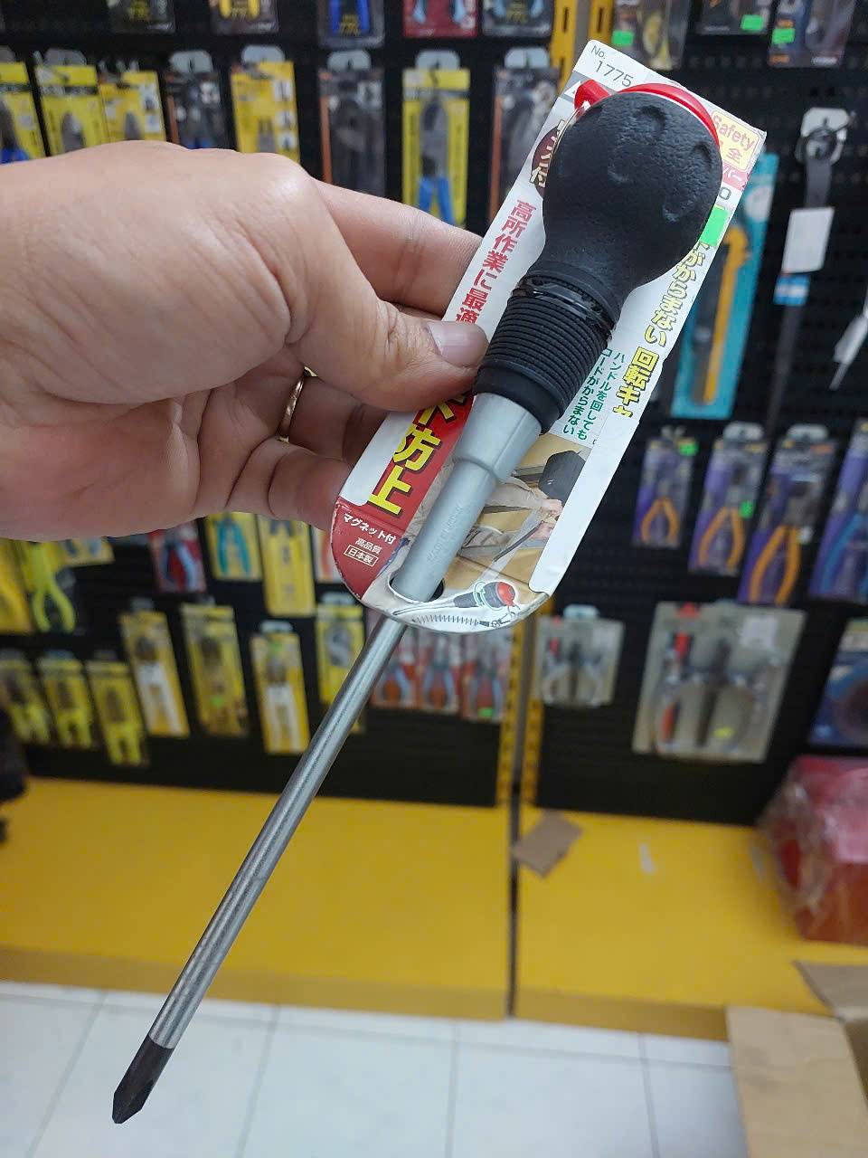 z7237616391430_f3f2424e7efcbab1561a03509a16ff33 Tô vít xoay nhanh Anex No.1775+2×150