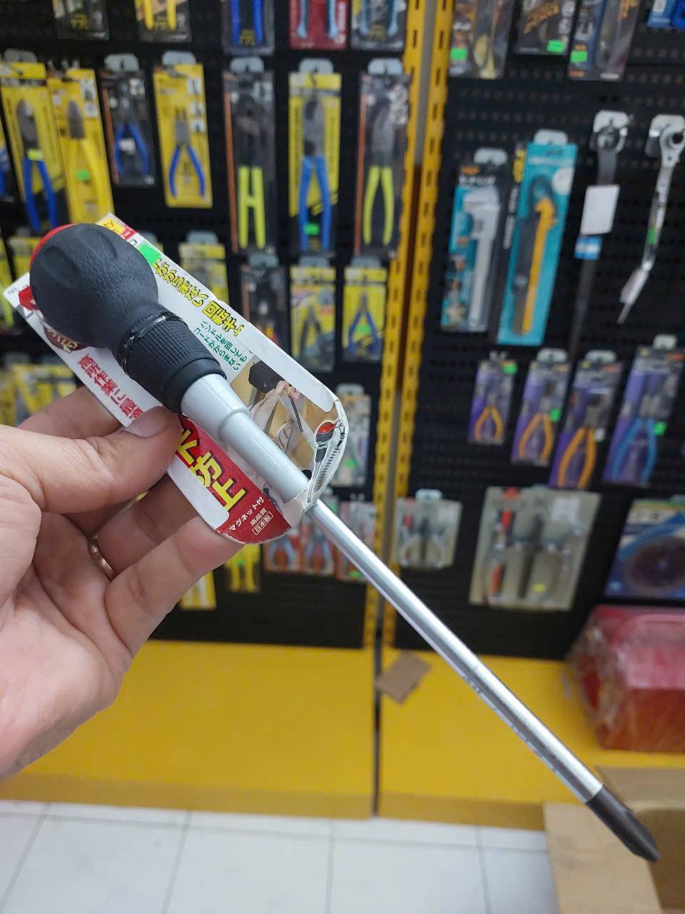 Tô vít xoay nhanh Anex No.1775+2×150