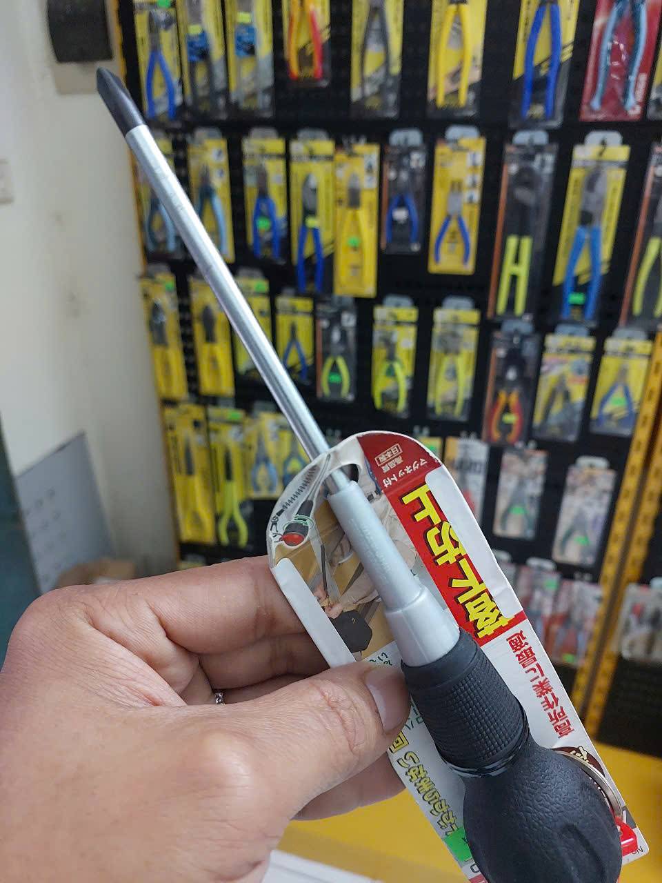 Tô vít xoay nhanh Anex No.1775+2×150