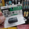 Đầu chuyển 1/4 sang mũi vít 6.35mm Anex No.1903-BA