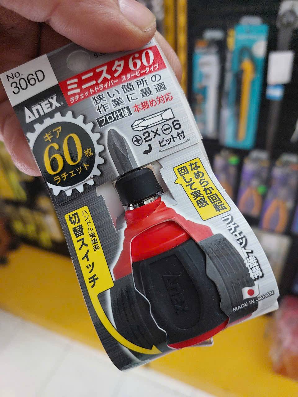 Tô vít ngắn 2 đầu Anex No.306-D