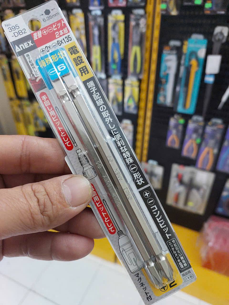 Vỉ 2 mũi vặn vít 2 đầu có từ tính Anex No.395-DB2