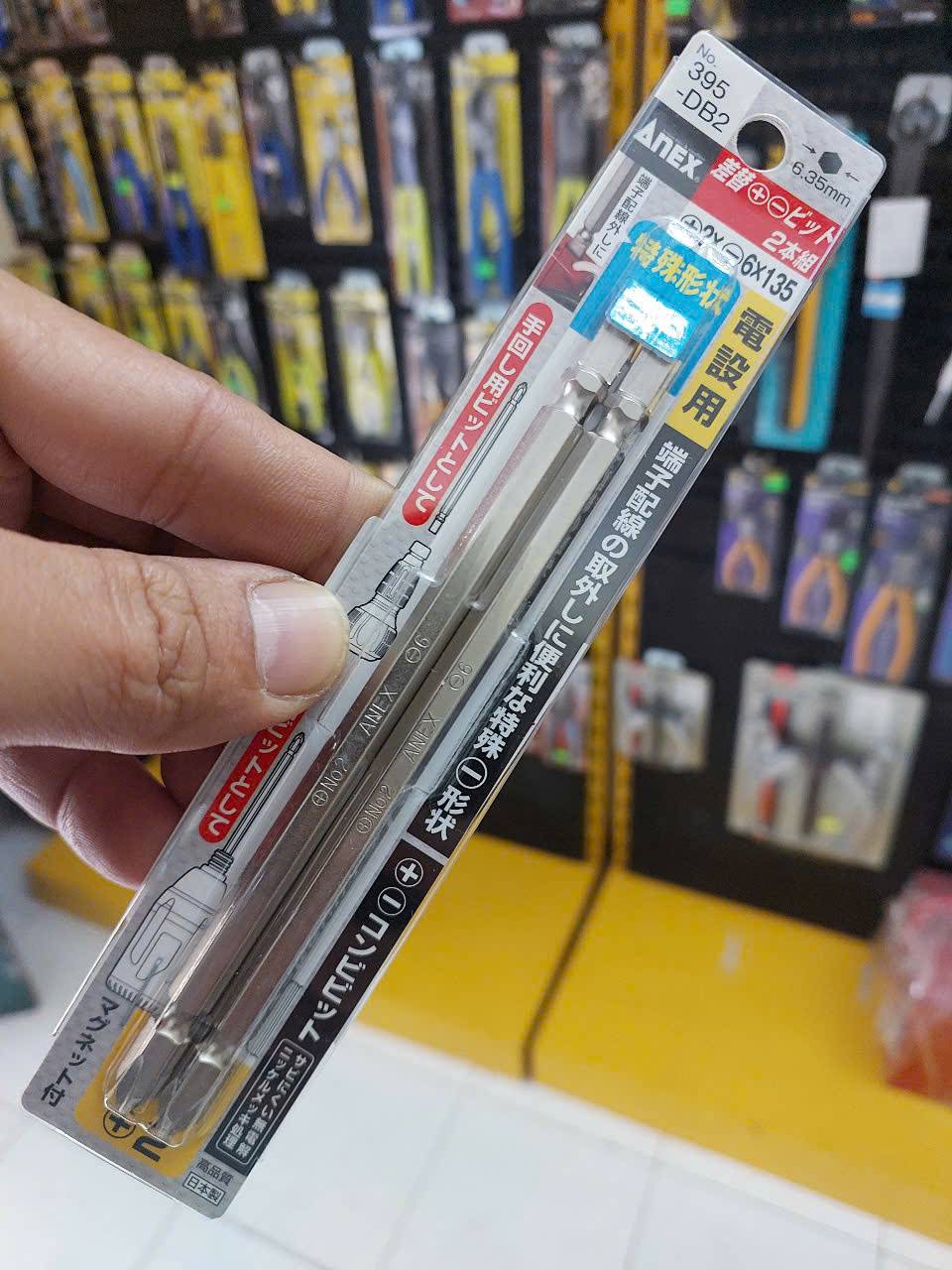 Vỉ 2 mũi vặn vít 2 đầu có từ tính Anex No.395-DB2