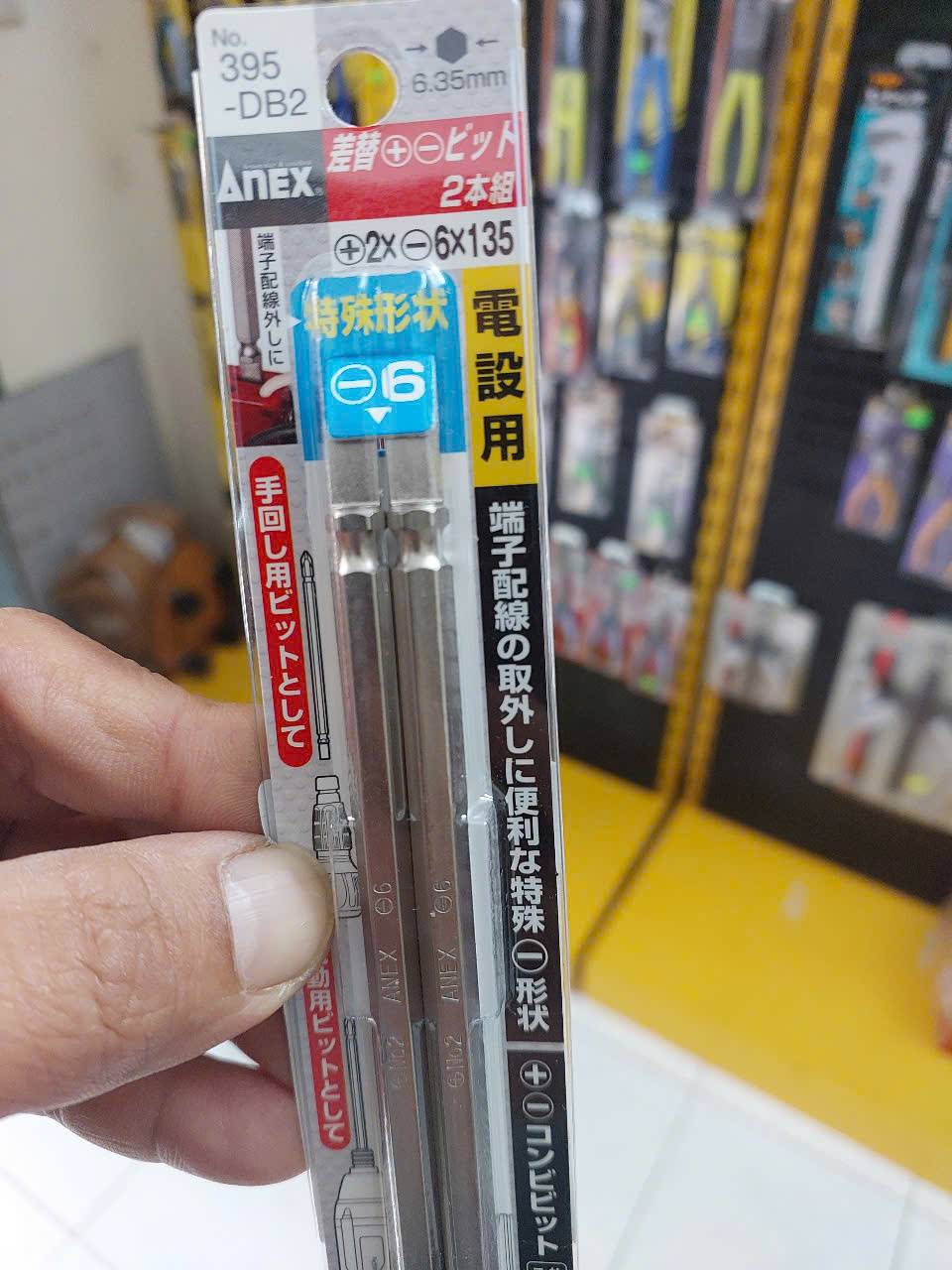 Vỉ 2 mũi vặn vít 2 đầu có từ tính Anex No.395-DB2