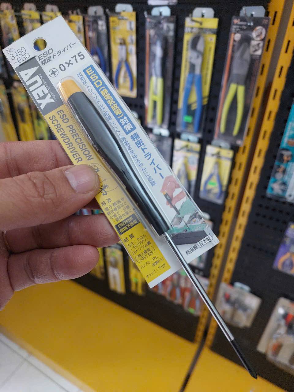 Tô vít điện tử chống tĩnh điện Anex No.3450-ESD+0x75
