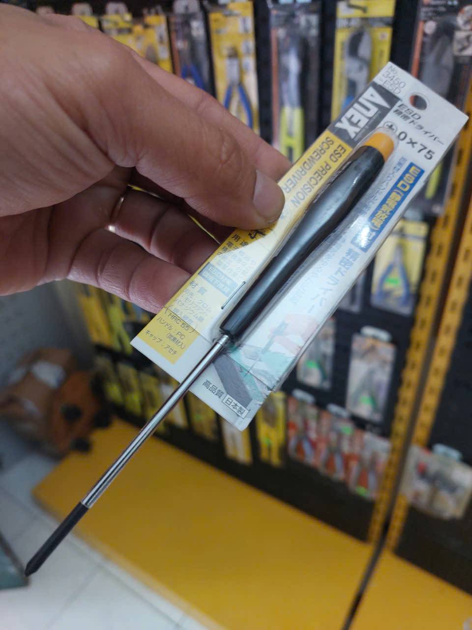 Tô vít điện tử chống tĩnh điện Anex No.3450-ESD+0x75