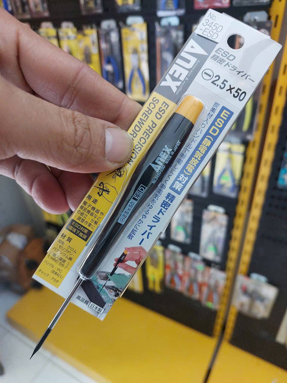 Tô vít chống tĩnh điện Anex No.3450-ESD-2.5×50